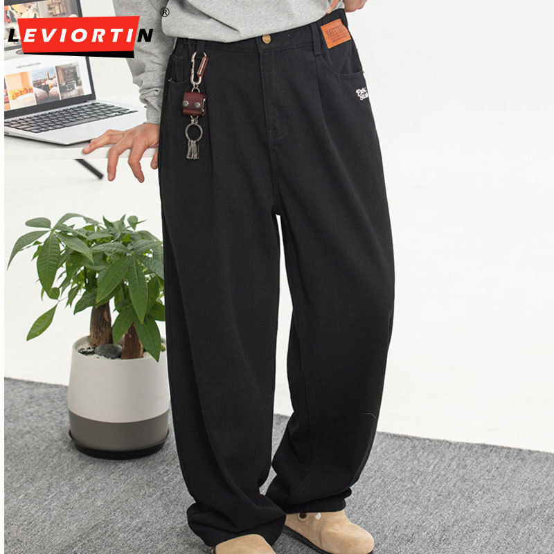 Street Fashion Brand - Male 2025 Spring Edition American Letter