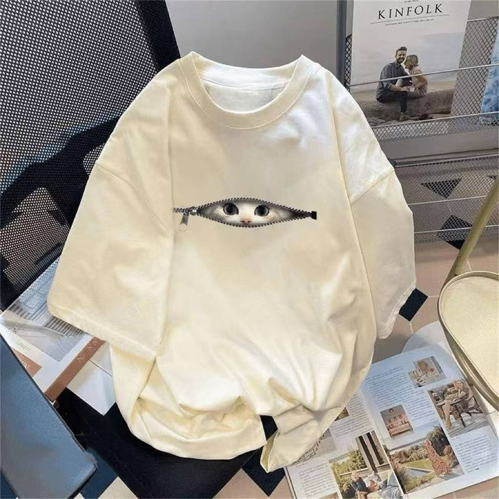 Asian size 2026 New Street Car - Street Fashion Asian avis et prix
