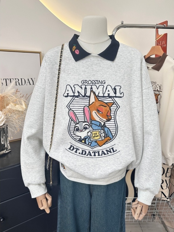 Outlets Tagless Color Block  N - Street Fashion Outlet avis et prix