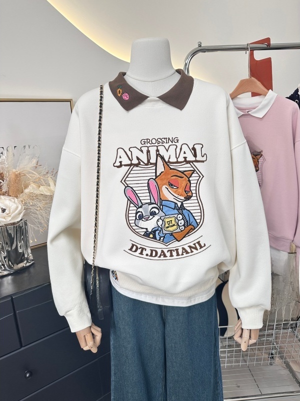 Outlets Tagless Color Block  N - Street Fashion Outlet avis et prix