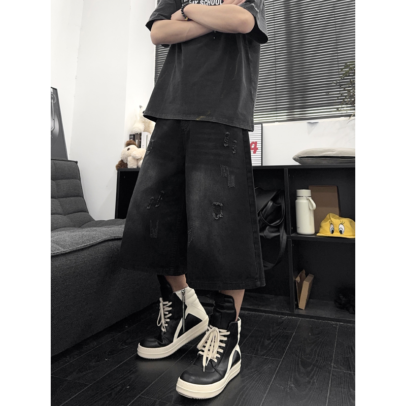 Unisex American Ins High Stree - Distressed Jean Rip avis et prix
