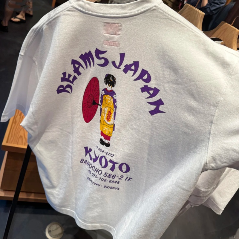 Japan Tokyo Street Cotton Fash - Street Fashion Kimono avis et prix