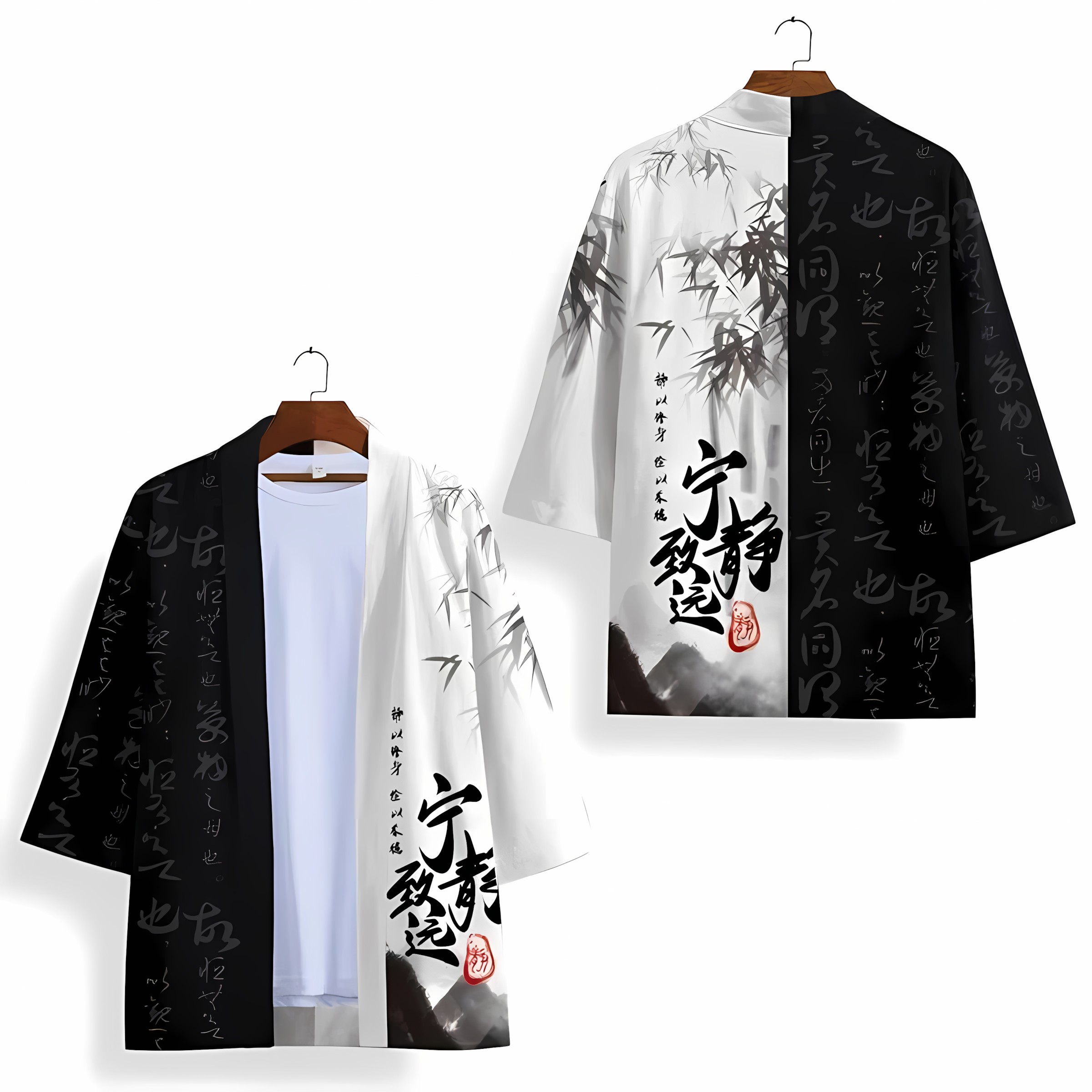 2026 Summer New Men's Kimono w - Street Fashion Kimono avis et prix