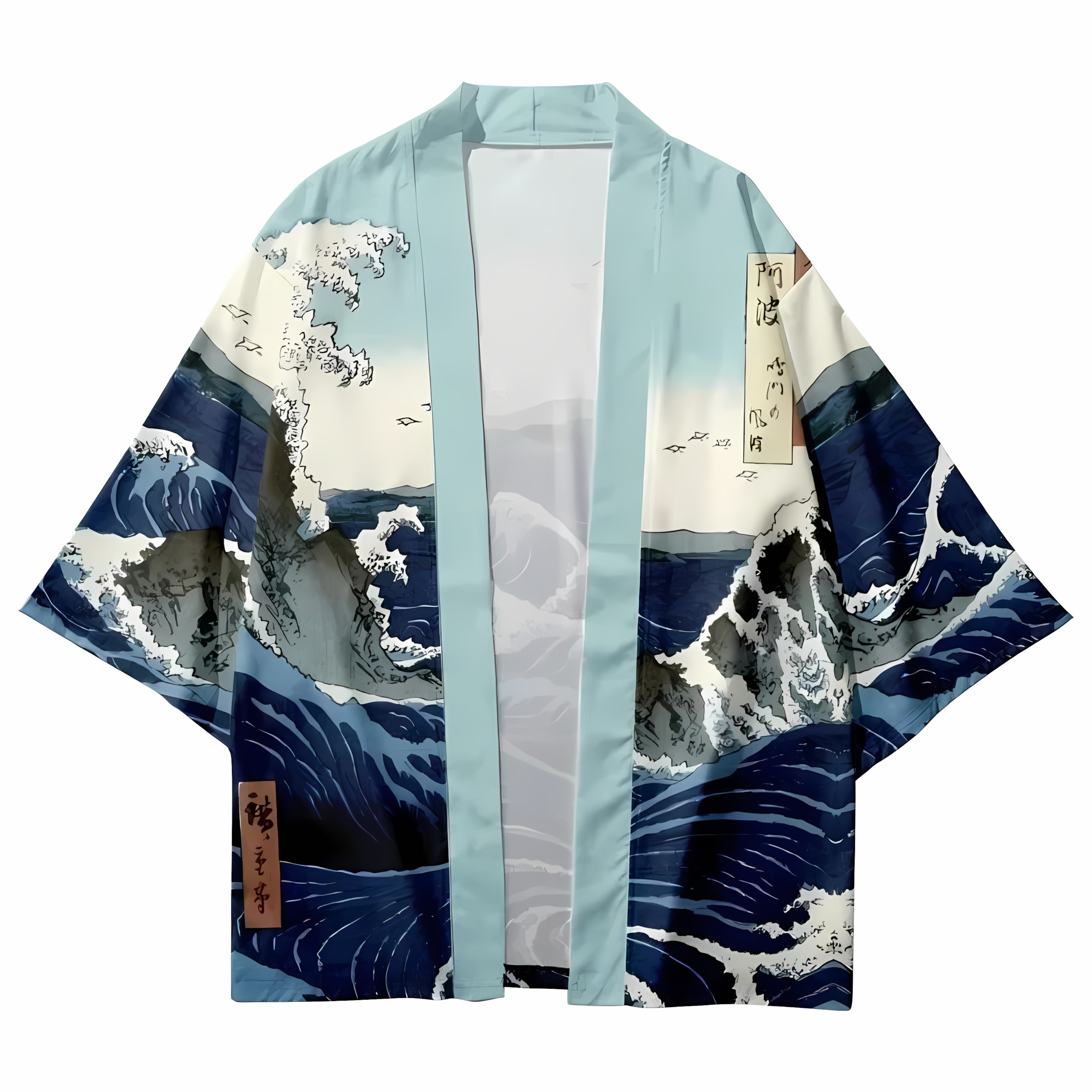 2026 Summer New Men's Kimono w - Street Fashion Kimono avis et prix