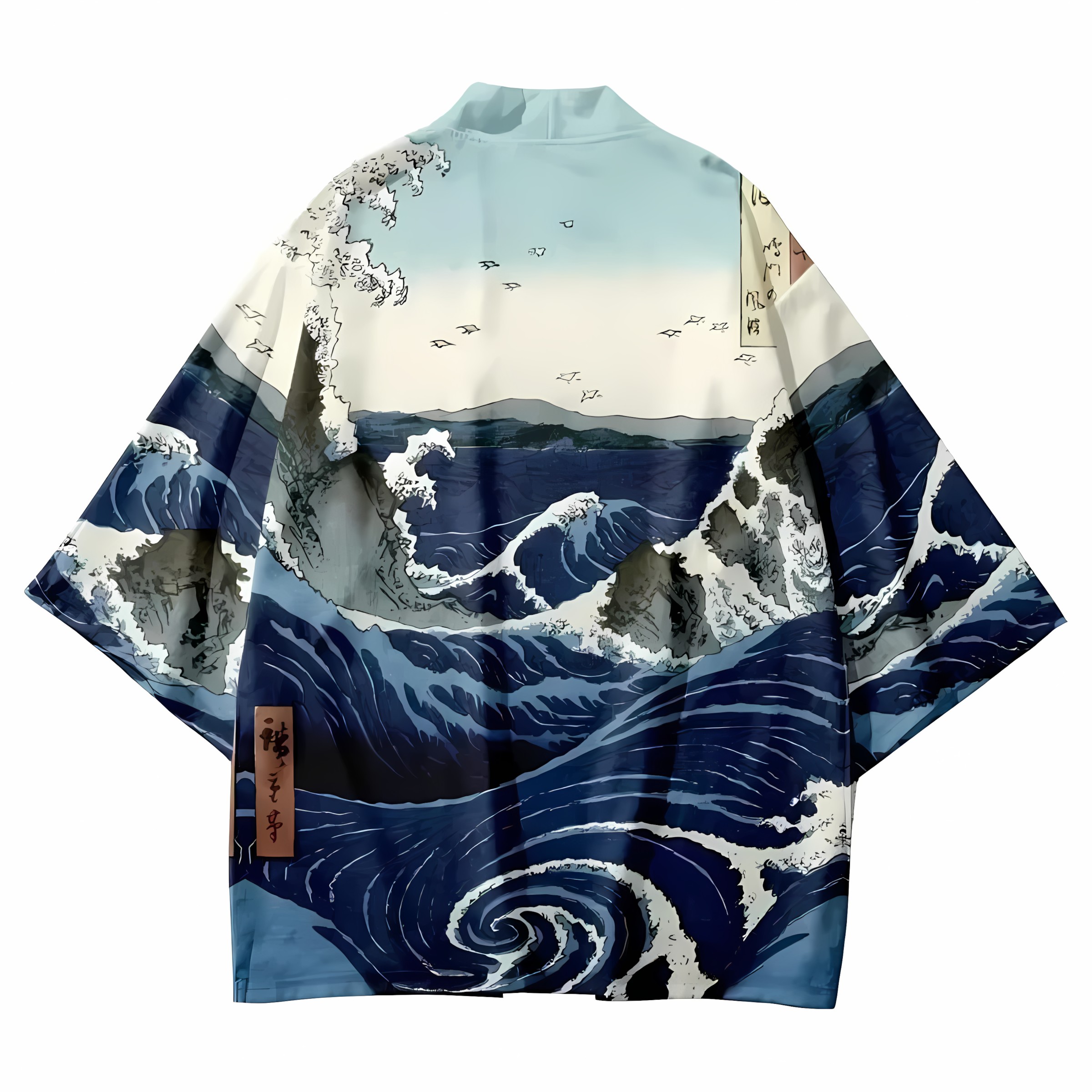 2026 Summer New Men's Kimono w - Street Fashion Kimono avis et prix