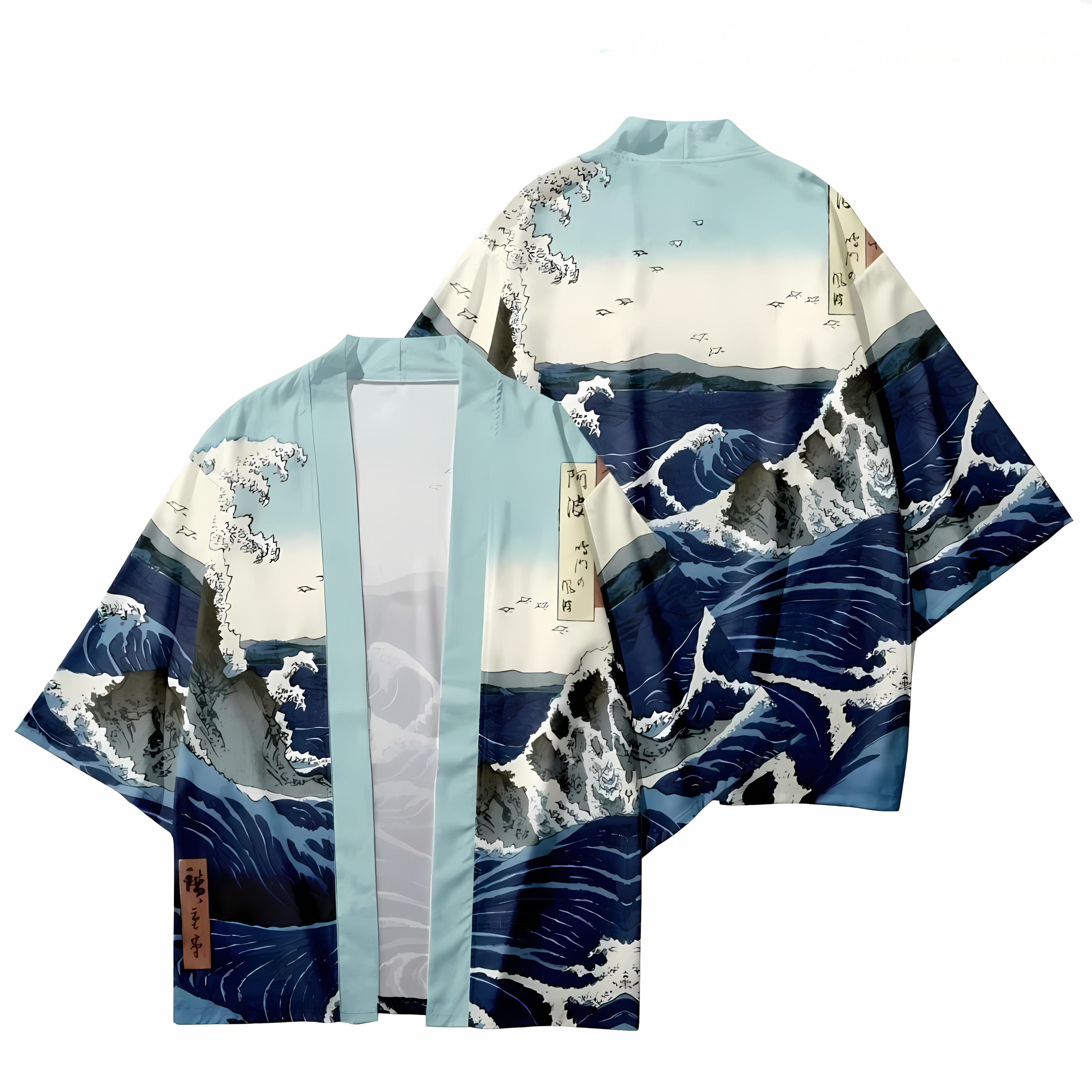 2026 Summer New Men's Kimono w - Street Fashion Kimono avis et prix