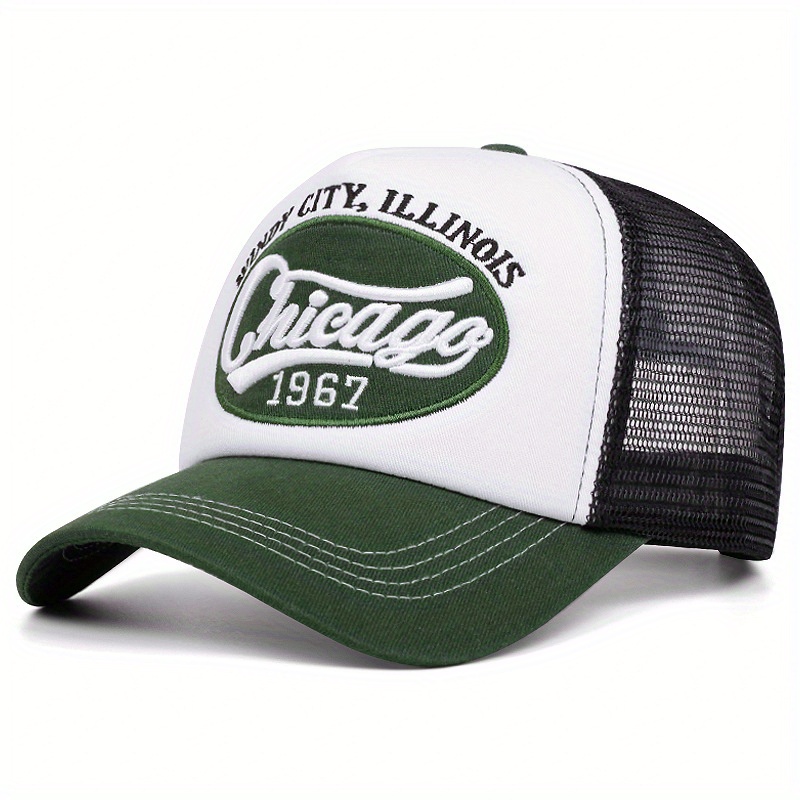 Chicago 1967 Vintage Mesh Dad  - Street Fashion Chicago avis et prix