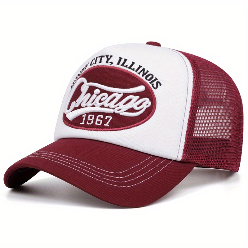 Chicago 1967 Vintage Mesh Dad  - Street Fashion Chicago avis et prix
