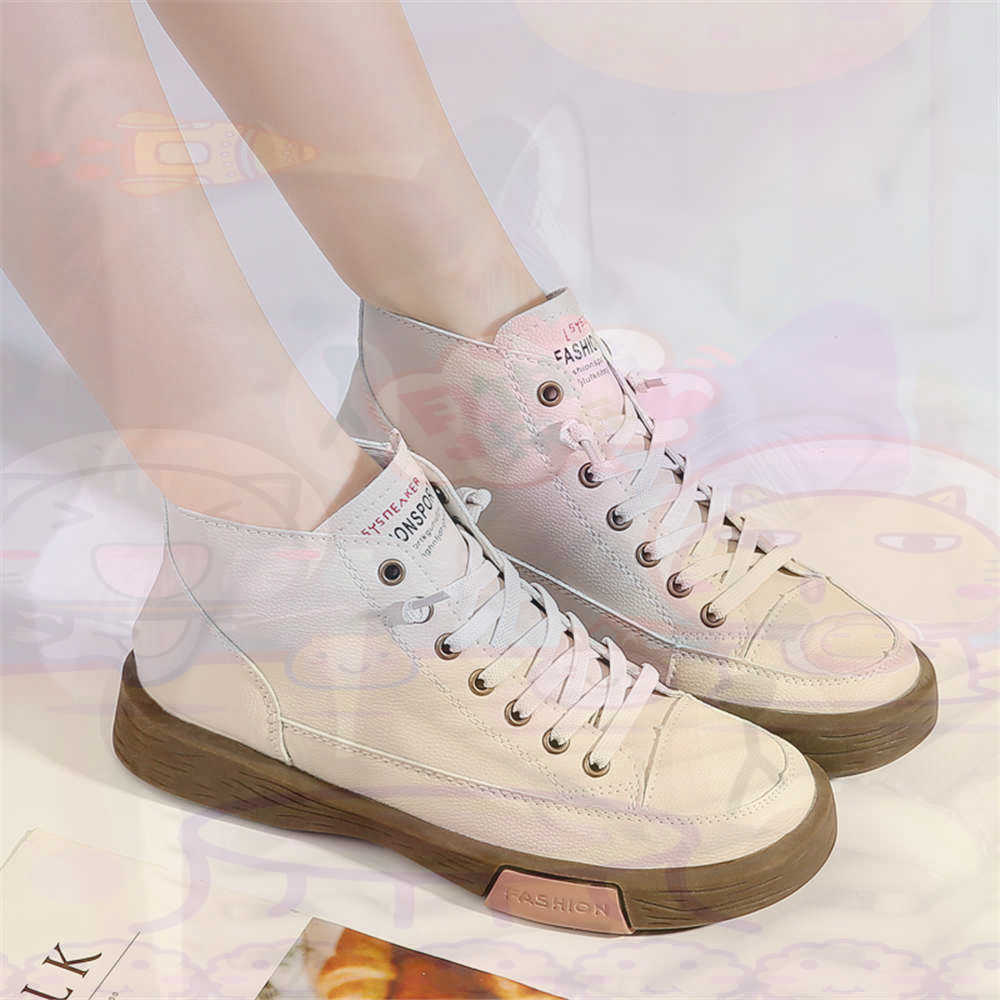 High Top Hi Cut Offers Skatebo - Street Fashion Asian avis et prix