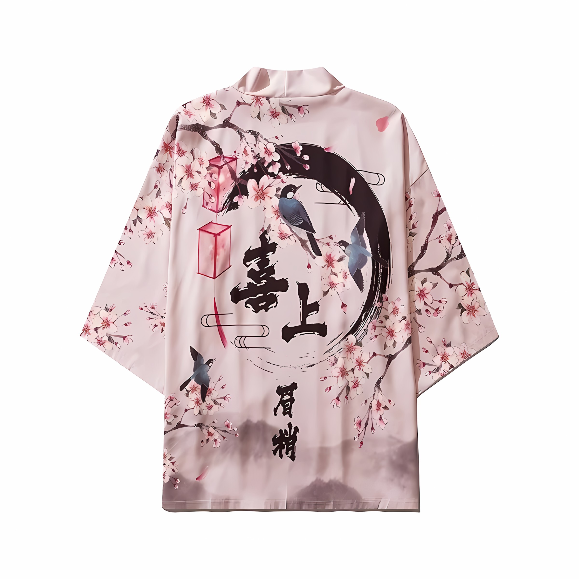 2026 Summer New Men's Kimono w - Street Fashion Kimono avis et prix