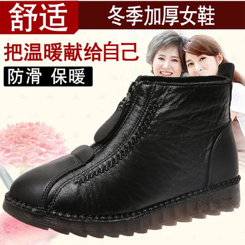 high cut pu leather sneakers w - Street Fashion Outlet avis et prix