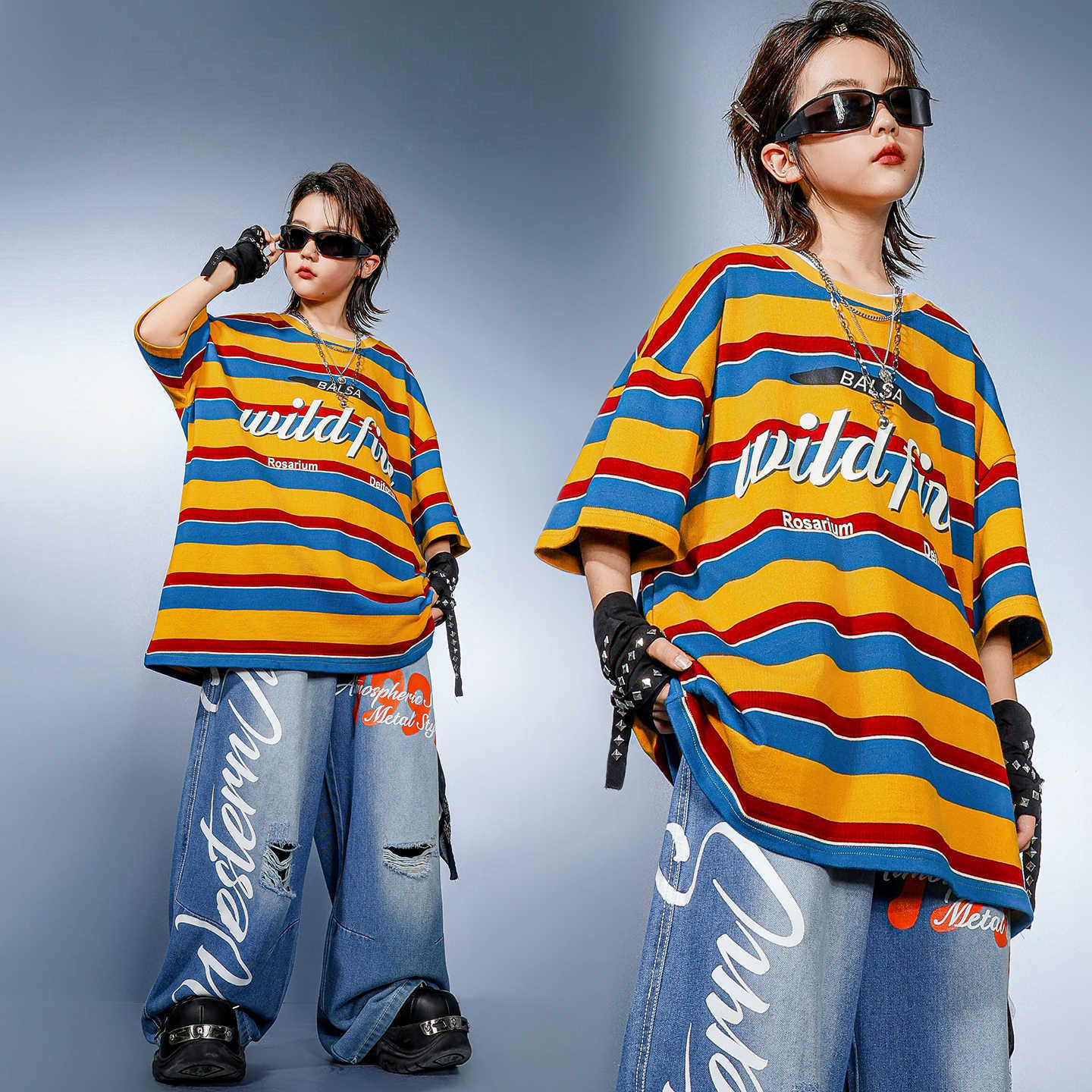 Kid Hip Hop Clothing Yellow St - Distressed Jean Rip avis et prix