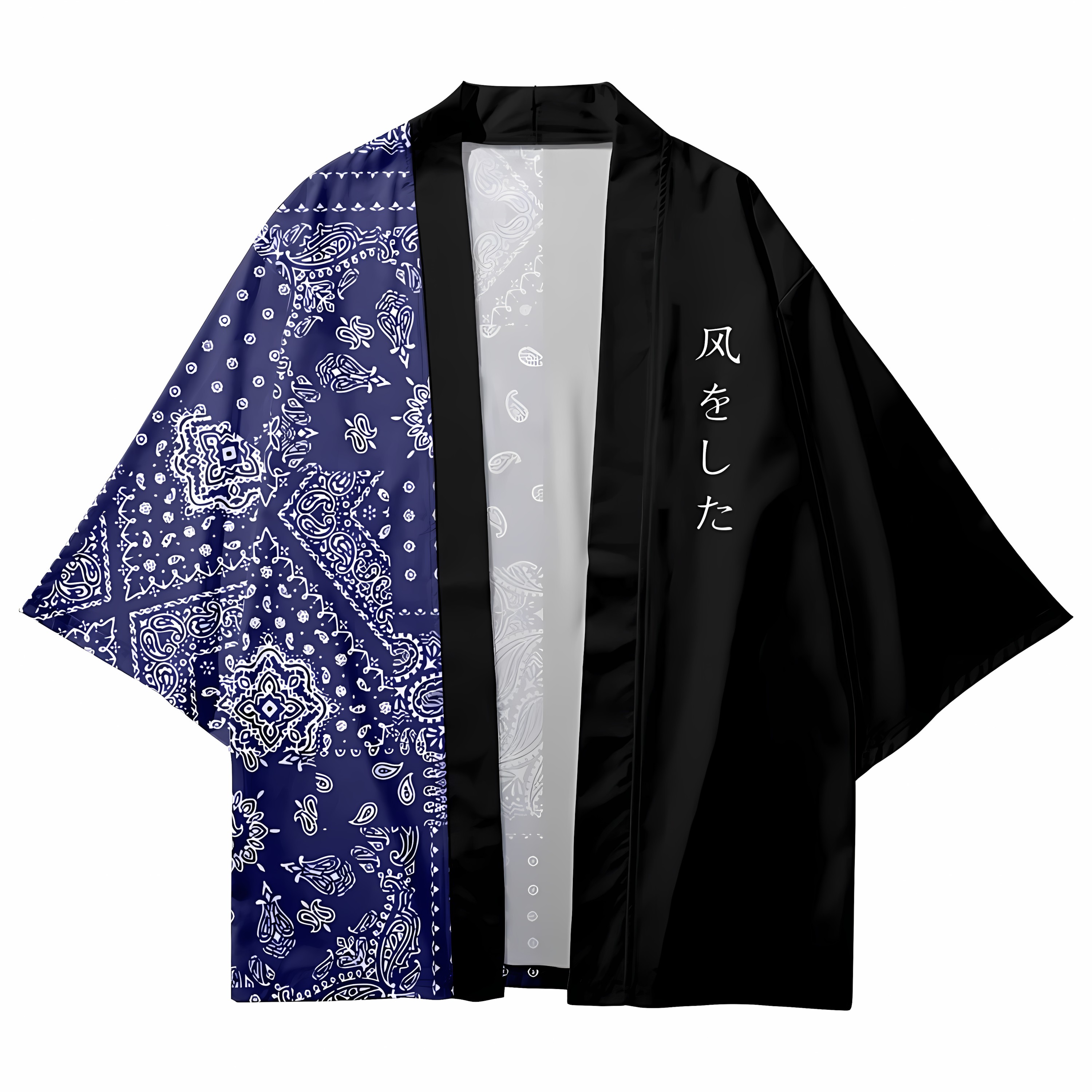 2026 Summer New Men's Kimono w - Street Fashion Kimono avis et prix