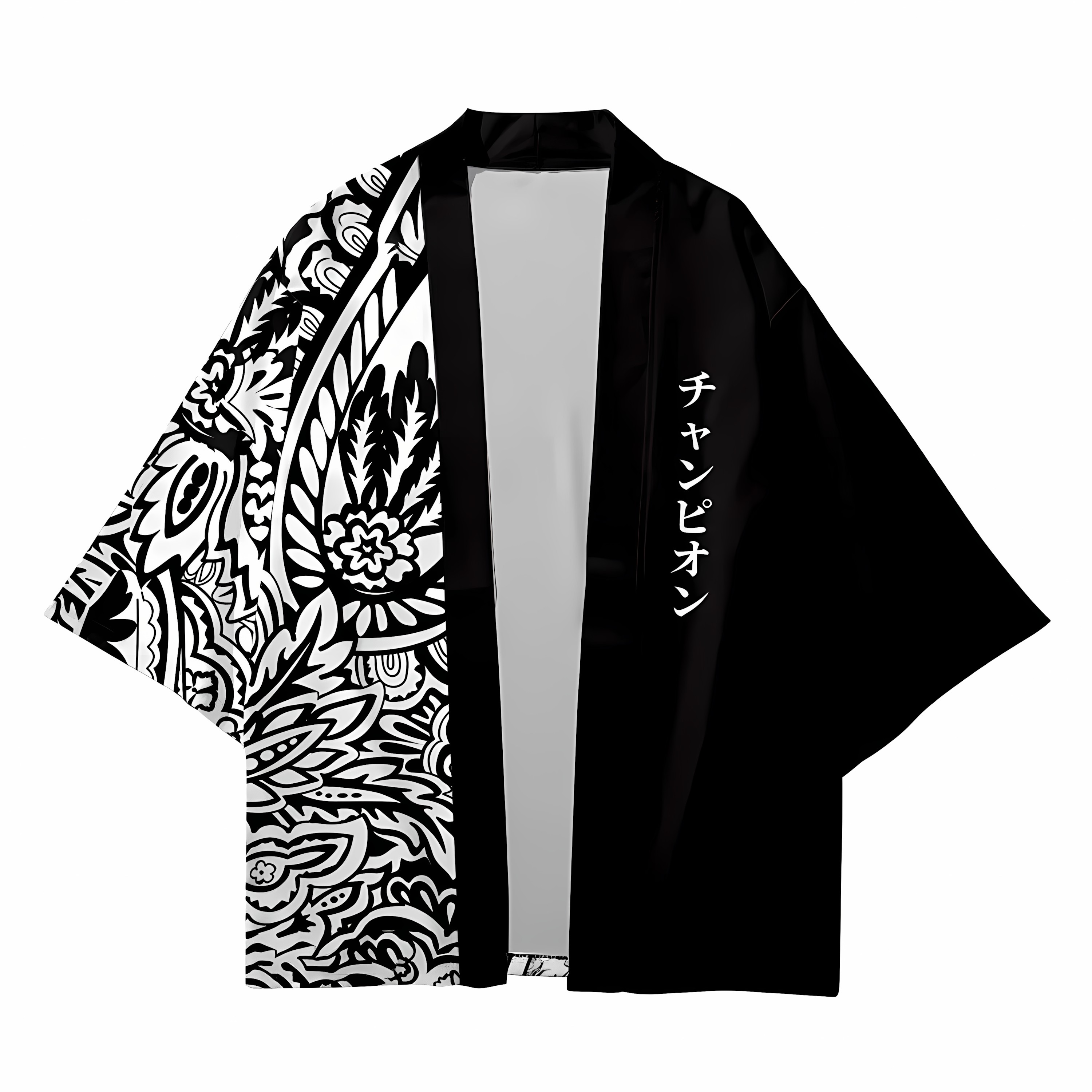 2026 Summer New Men's Kimono w - Street Fashion Kimono avis et prix