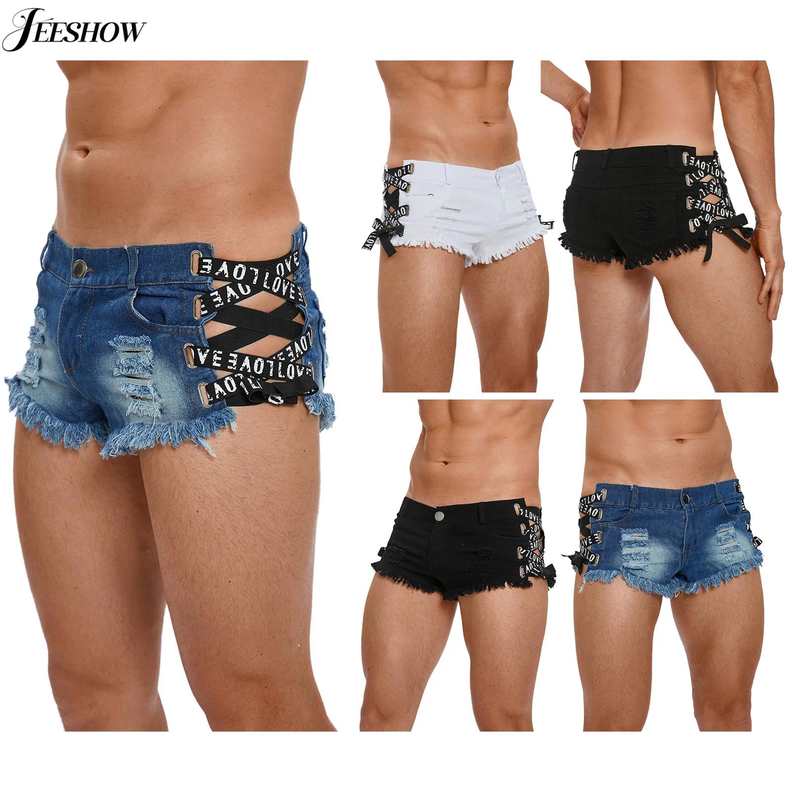 Mens Distressed Ripped Mini De - Distressed Jean Rip avis et prix