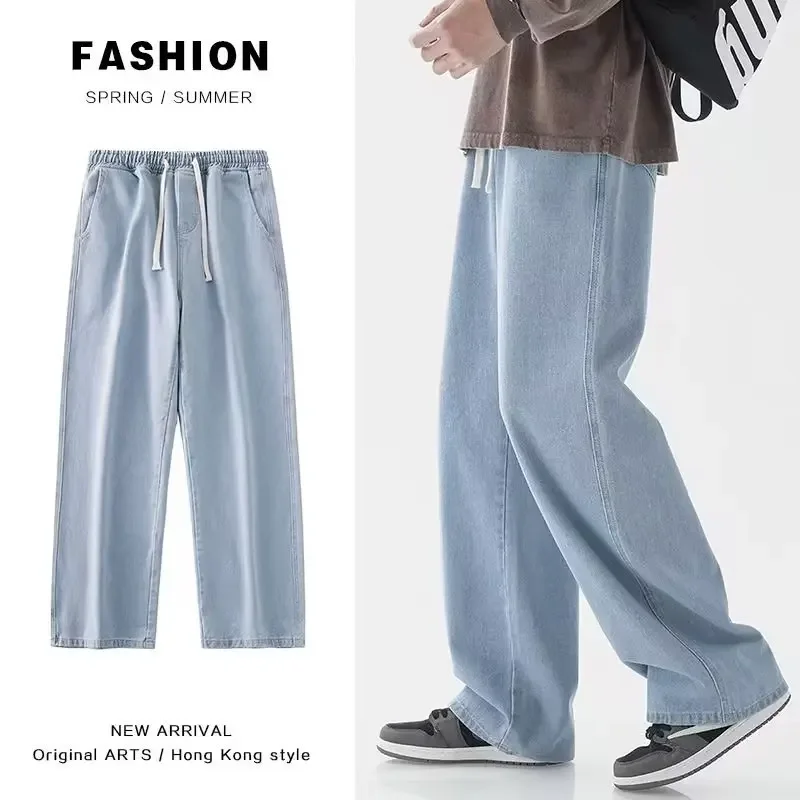 2026 New Streetwear Loose Jean - Street Fashion Brand avis et prix