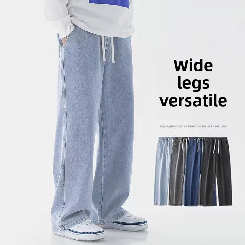 2026 New Streetwear Loose Jean - Street Fashion Brand avis et prix